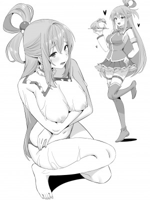 [Bygin 白巾] Discord群組內容_img_25