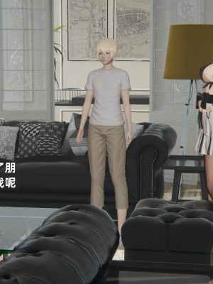 [神經漫遊者] 姨母的來訪 3-6_0459