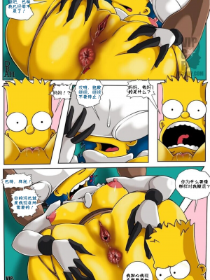 [壹隻小白个人汉化] The Alternative Gift(The Simpsons)_019