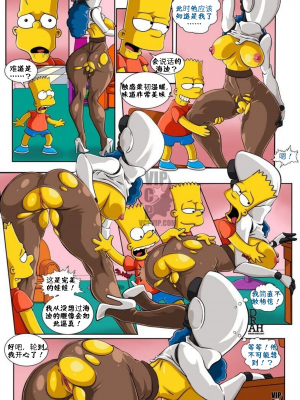 [壹隻小白个人汉化] The Alternative Gift(The Simpsons)_008