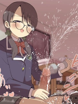[黒川リョーイチ] ヨツバちゃんの快楽拷問告白キット～無垢な後輩が大好きな先輩に振り向いて貰うため徹底的な快楽責めで精液と潮を搾り尽くす～【亀頭責め】_yotuba002_016