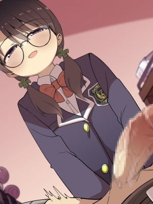 [黒川リョーイチ] ヨツバちゃんの快楽拷問告白キット～無垢な後輩が大好きな先輩に振り向いて貰うため徹底的な快楽責めで精液と潮を搾り尽くす～【亀頭責め】_yotuba003_003