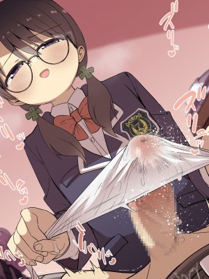 [黒川リョーイチ] ヨツバちゃんの快楽拷問告白キット～無垢な後輩が大好きな先輩に振り向いて貰うため徹底的な快楽責めで精液と潮を搾り尽くす～【亀頭責め】_yotuba003_032