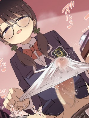 [黒川リョーイチ] ヨツバちゃんの快楽拷問告白キット～無垢な後輩が大好きな先輩に振り向いて貰うため徹底的な快楽責めで精液と潮を搾り尽くす～【亀頭責め】_yotuba003_034