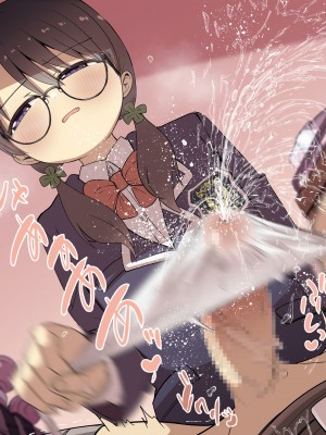 [黒川リョーイチ] ヨツバちゃんの快楽拷問告白キット～無垢な後輩が大好きな先輩に振り向いて貰うため徹底的な快楽責めで精液と潮を搾り尽くす～【亀頭責め】_yotuba003_036