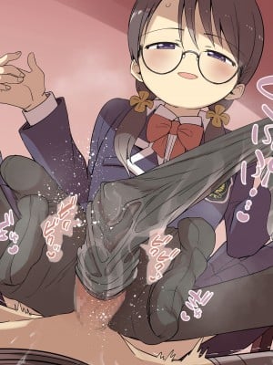 [黒川リョーイチ] ヨツバちゃんの快楽拷問告白キット～無垢な後輩が大好きな先輩に振り向いて貰うため徹底的な快楽責めで精液と潮を搾り尽くす～【亀頭責め】_yotuba004_008
