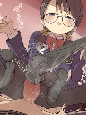 [黒川リョーイチ] ヨツバちゃんの快楽拷問告白キット～無垢な後輩が大好きな先輩に振り向いて貰うため徹底的な快楽責めで精液と潮を搾り尽くす～【亀頭責め】_yotuba004_018
