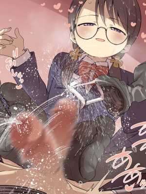 [黒川リョーイチ] ヨツバちゃんの快楽拷問告白キット～無垢な後輩が大好きな先輩に振り向いて貰うため徹底的な快楽責めで精液と潮を搾り尽くす～【亀頭責め】_yotuba004_026