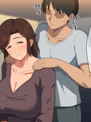 [春葉流亭 (春葉流)] ふわふわ爆乳お母さんの熟れた身体を孕ませたい [中国翻訳]_022