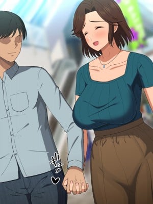 [春葉流亭 (春葉流)] ふわふわ爆乳お母さんの熟れた身体を孕ませたい [中国翻訳]_082