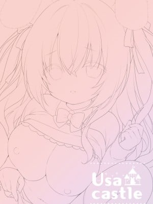 [Usacastle (うさ城まに)] やさしくてふかふかな桜ちゃんの話 [DL版]_26