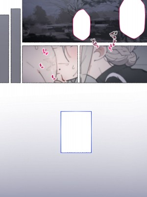 [愛国者 (アゴビッチ姉さん)] 「性教育のお時間ですよ!!坊ちゃま!」 [DL版]_077