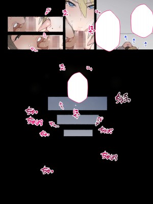 [愛国者 (アゴビッチ姉さん)] 「性教育のお時間ですよ!!坊ちゃま!」 [DL版]_113