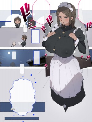 [愛国者 (アゴビッチ姉さん)] 「性教育のお時間ですよ!!坊ちゃま!」 [DL版]_090