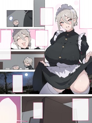 [愛国者 (アゴビッチ姉さん)] 「性教育のお時間ですよ!!坊ちゃま!」 [DL版]_067