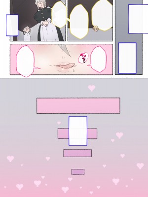 [愛国者 (アゴビッチ姉さん)] 「性教育のお時間ですよ!!坊ちゃま!」 [DL版]_071