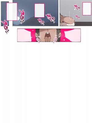 [愛国者 (アゴビッチ姉さん)] 「性教育のお時間ですよ!!坊ちゃま!」 [DL版]_097