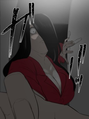 [摩伊那市 (絵子るび)] 深夜のチャイム～淫乱女～_029