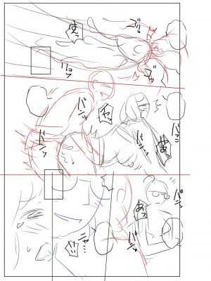 [胡桃屋ましみん] 妾妻は孕むために犯される [DL版]_277