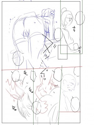[胡桃屋ましみん] 妾妻は孕むために犯される [DL版]_275