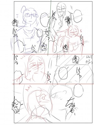 [胡桃屋ましみん] 妾妻は孕むために犯される [DL版]_278