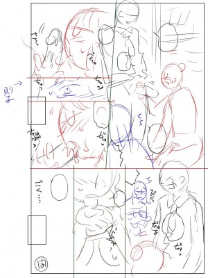 [胡桃屋ましみん] 妾妻は孕むために犯される [DL版]_284