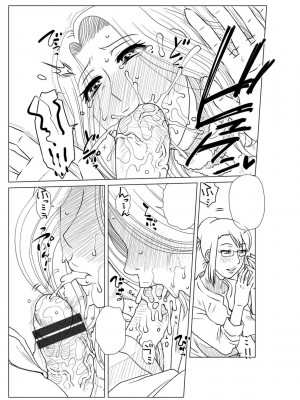 [胡桃屋ましみん] 妾妻は孕むために犯される [DL版]_305