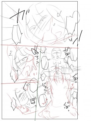 [胡桃屋ましみん] 妾妻は孕むために犯される [DL版]_271
