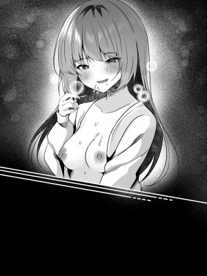 [ろこまに (真夏)] 非処女のキミは今日も隣で [DL版]_49