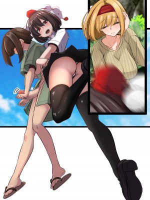 [DREAM RIDER (ゆきと)] ゆきばこ ゆきとのお絵描き箱 2024年3月号 あまあまえっちな幻想郷 (東方Project) [DL版]_26