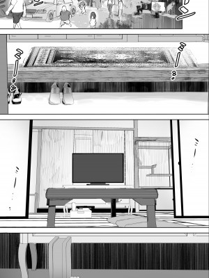 [STUDIOふあん (来鈍)] 地元のハメ友。合集【个人整合】_167