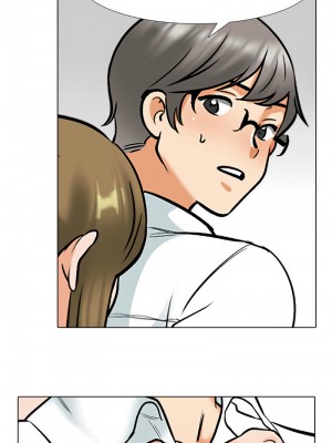 同事換換愛 158-159話_158_02