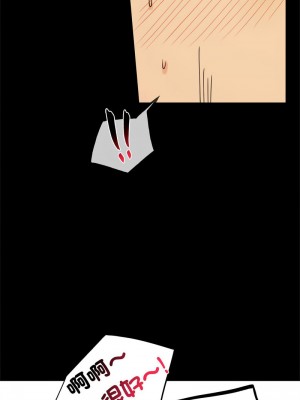 完美妻子的背叛 16-17話_17_04
