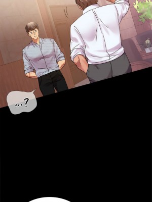 完美妻子的背叛 16-17話_17_14