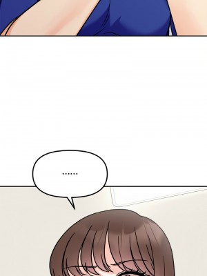 她才不是我姊姊 13-14話_13_10