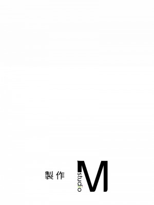 她才不是我姊姊 13-14話_13_14