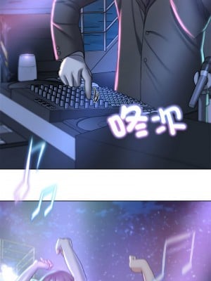 危險同學會 9-10話_09_08
