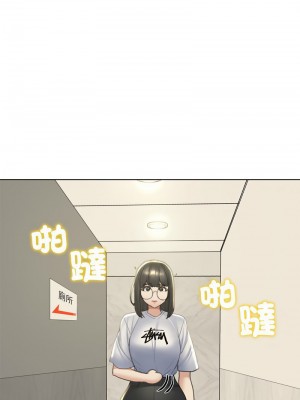 危險同學會 9-10話_10_13