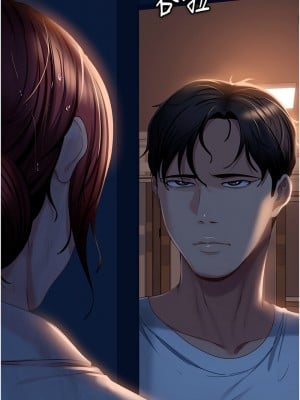 直男逆襲婚友社 52-53話_52_03