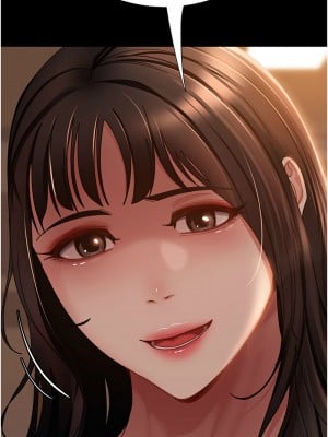 直男逆襲婚友社 52-53話_52_04