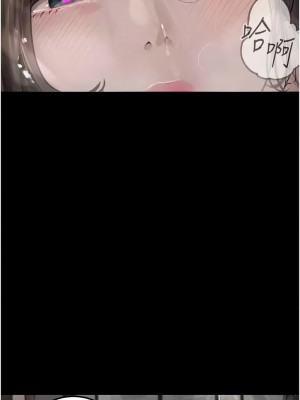 墮落物語 19-20話_20_18