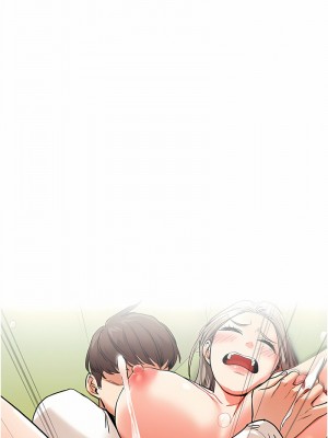 玩轉學姊 8-9話_09_09