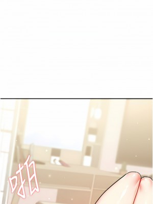 玩轉學姊 8-9話_09_10