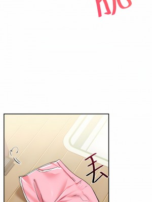 玩轉學姊 8-9話_09_15