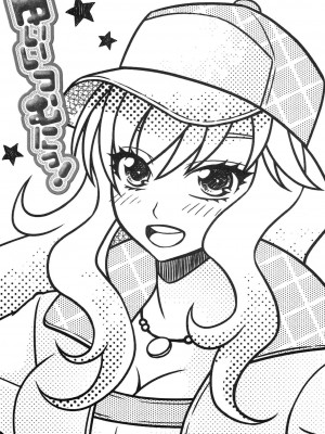 (C90) [Highgirl (しおバニ)] ゆいいつむにっ! (アイドルマスター シンデレラガールズ) [中国翻訳]_02