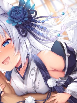 [もふもふ苑 (空色れん)] 夜刀様【01】 おくちで…❤ [中国翻訳]_24