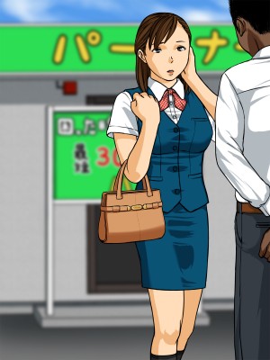 [マイルフ計画 (島村友一)] キャッシング妻のイキ地獄_B01