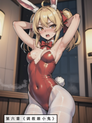 【LSP集合所】苦主回忆录2 [AI Generated]_434_211