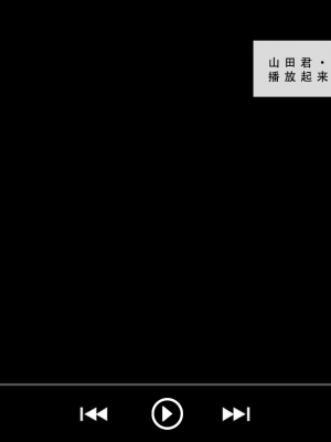 【LSP集合所】苦主回忆录2 [AI Generated]_522_299