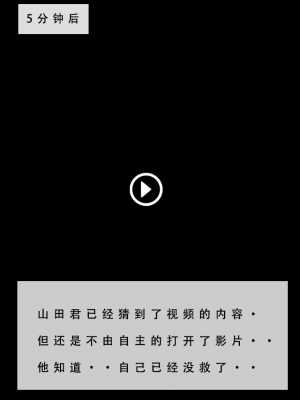 【LSP集合所】苦主回忆录2 [AI Generated]_554_331